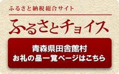 bnr_moushikomi2-2.jpg