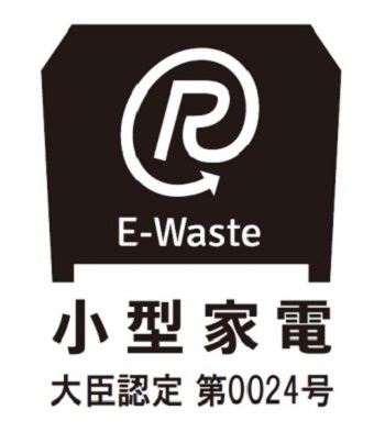 e-waste.jpg