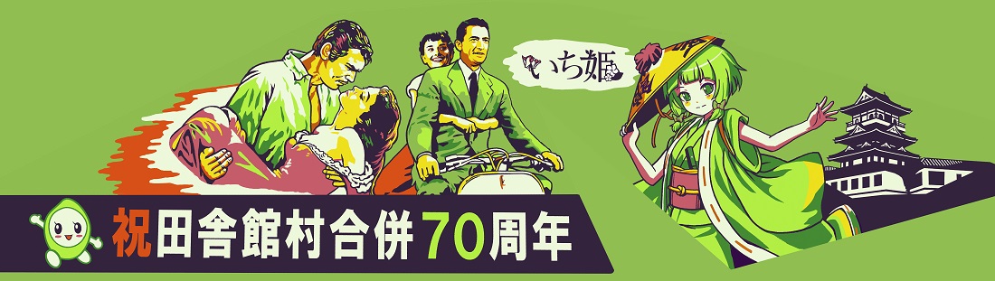 2025第1図柄.jpg