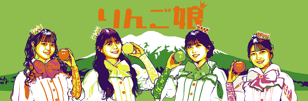 2026第二俯瞰図.png